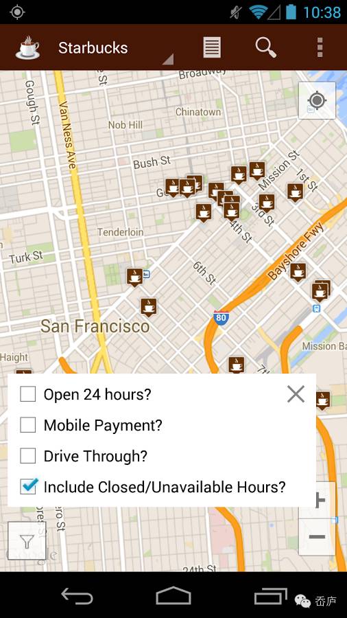 廣州咖啡店專屬小程序定制開(kāi)發(fā) 提升顧客體驗(yàn)與經(jīng)營(yíng)效率的智能解決方案