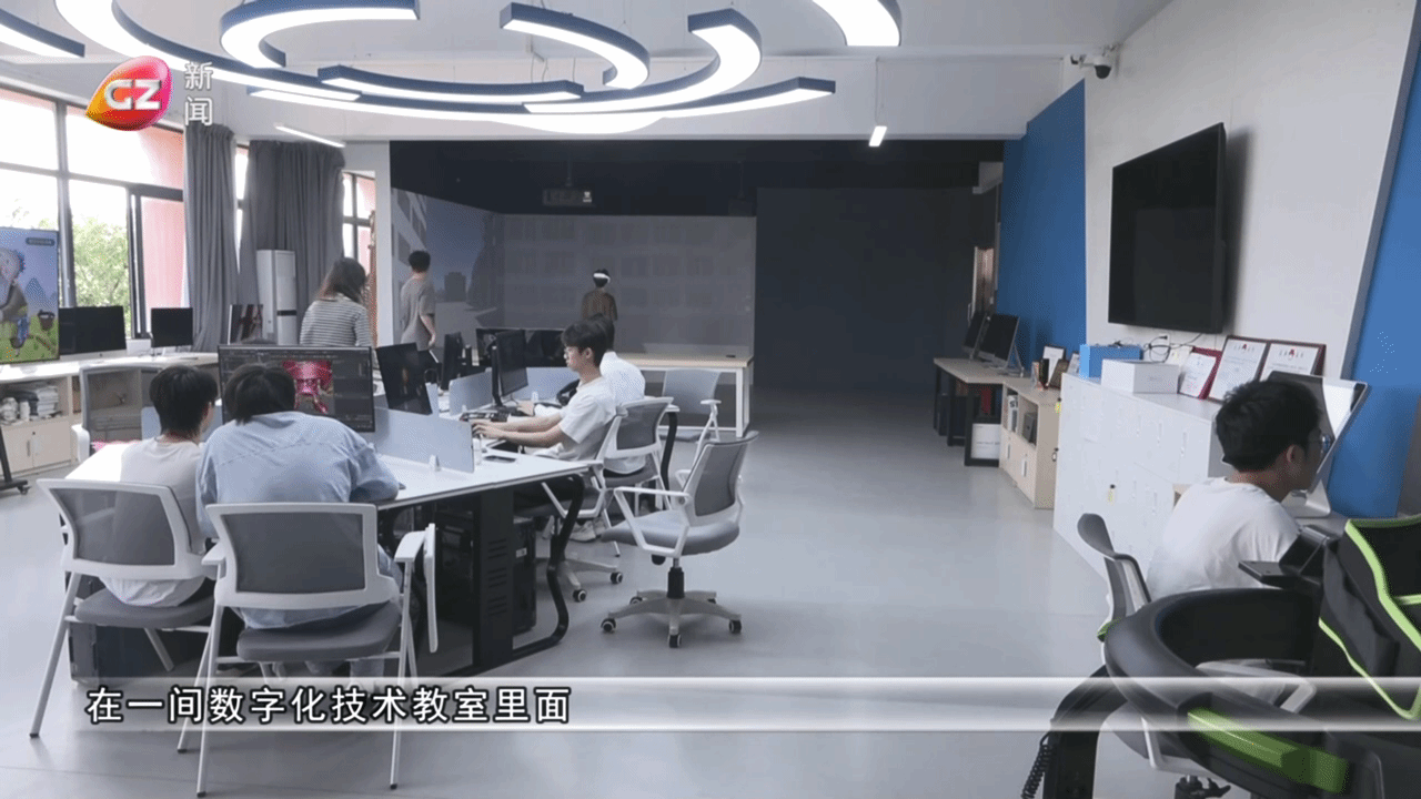 產(chǎn)教深度融合，用動畫講好中國故事——廣州軟件學(xué)院以創(chuàng)新實踐賦能人才培養(yǎng)