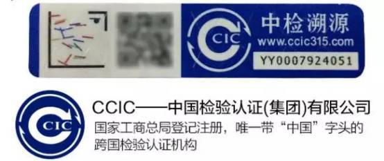 洗米煮飯有訣竅，中檢溯源帶你掌握廚房里的科學